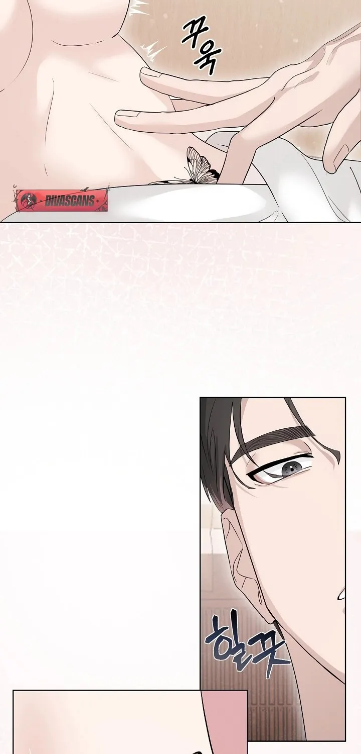Ruthless Temptation Chapter 1 page 50 - 