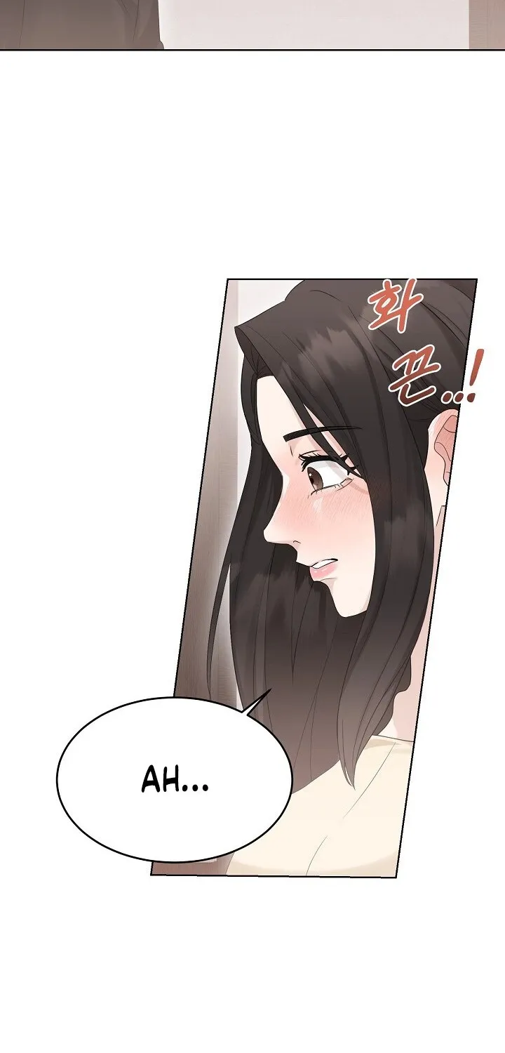 Ruthless Temptation Chapter 1 page 6 - 