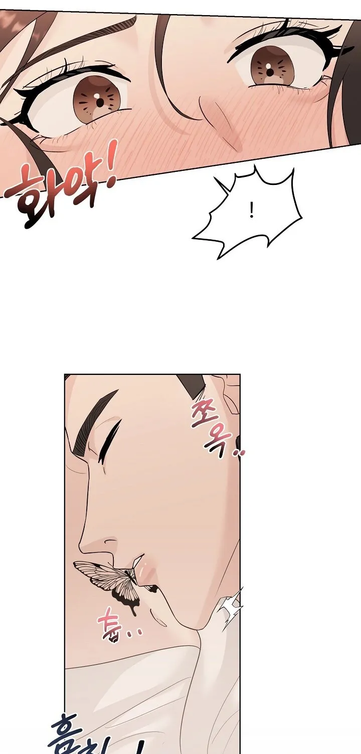 Ruthless Temptation Chapter 1 page 53 - 