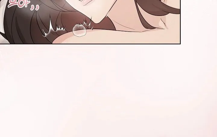 Ruthless Temptation Chapter 1 page 58 - 