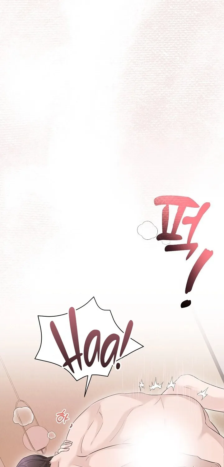 Ruthless Temptation Chapter 1 page 60 - 