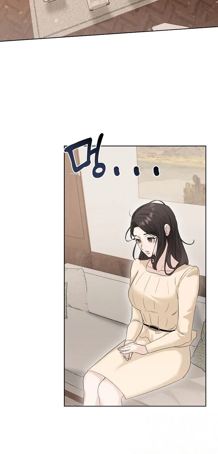 Ruthless Temptation Chapter 1 page 70 - 