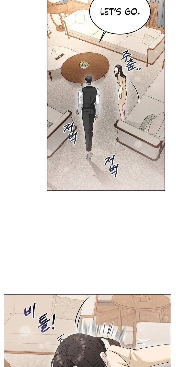 Ruthless Temptation Chapter 1 page 74 - 