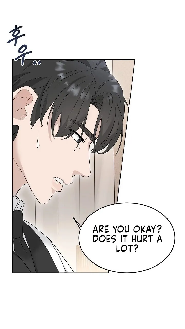 Ruthless Temptation Chapter 1 page 77 - 