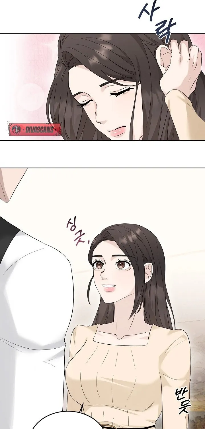 Ruthless Temptation Chapter 1 page 79 - 