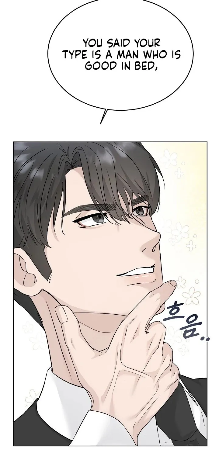Ruthless Temptation Chapter 1 page 82 - 