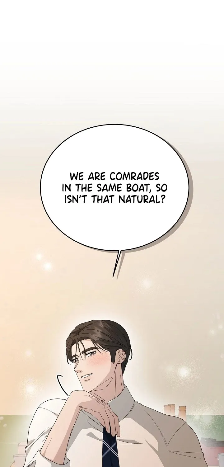 Ruthless Temptation Chapter 10 page 14 - 