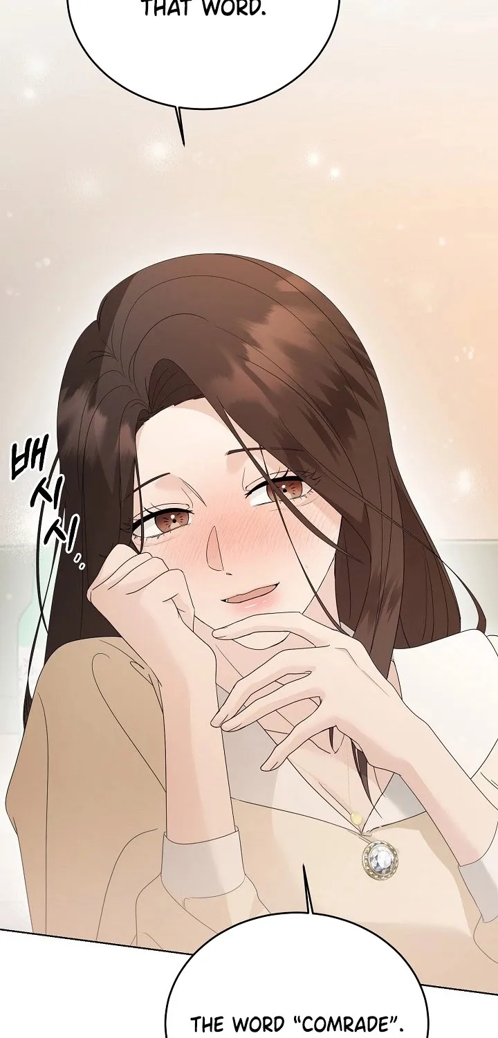 Ruthless Temptation Chapter 10 page 17 - 