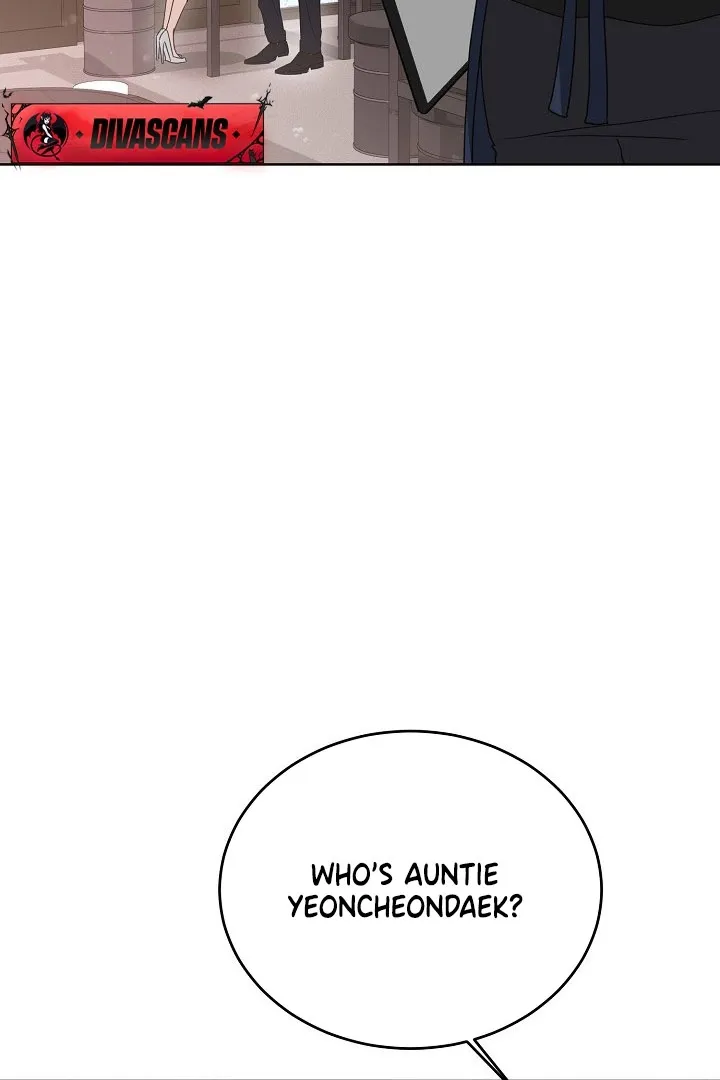 Ruthless Temptation Chapter 10 page 19 - 