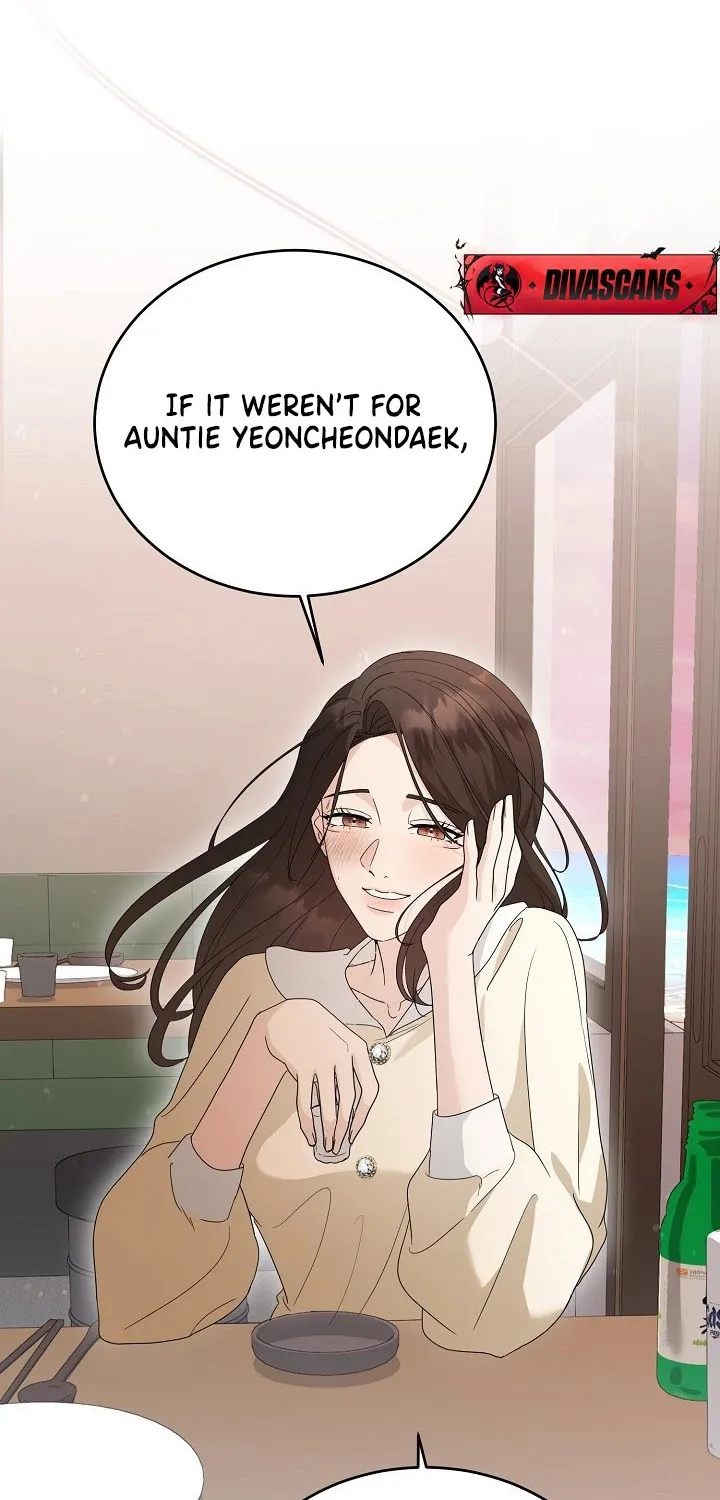 Ruthless Temptation Chapter 10 page 21 - 