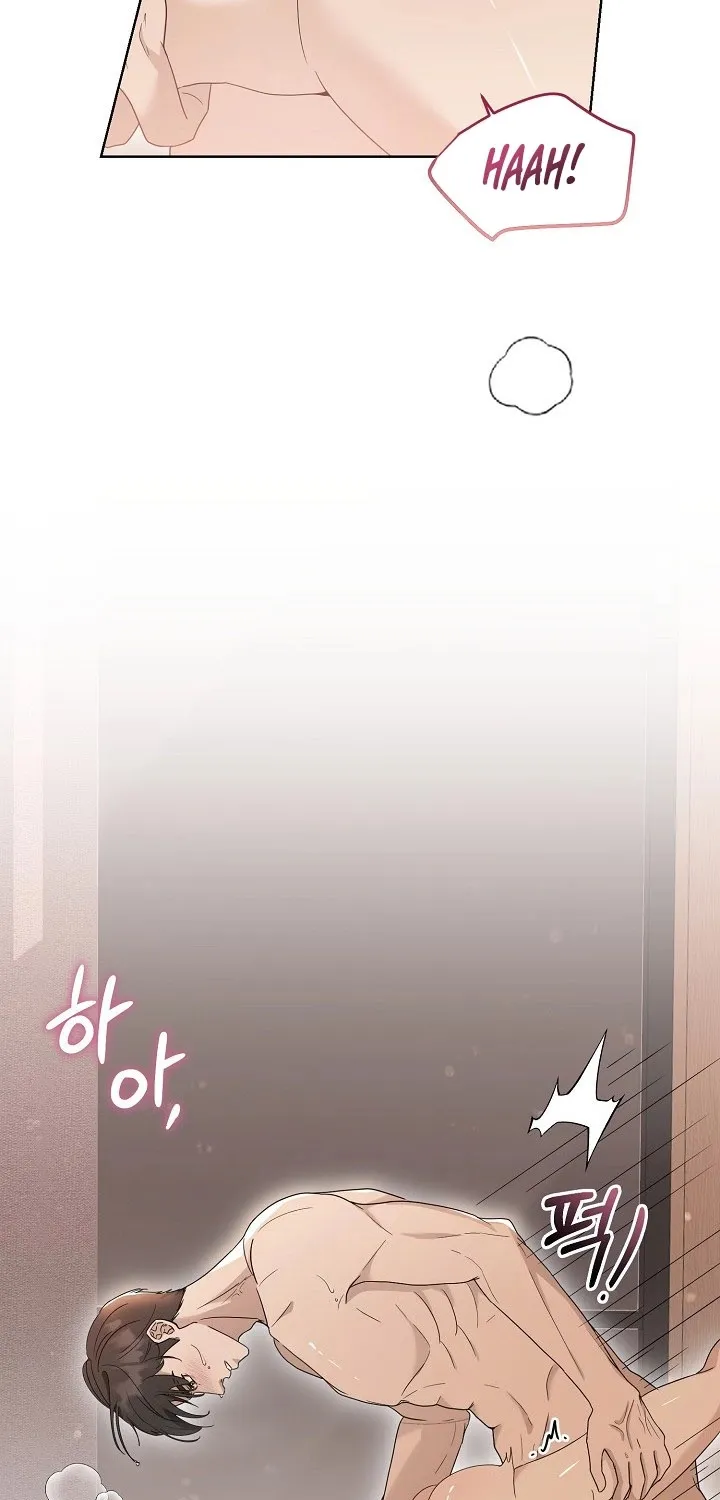 Ruthless Temptation Chapter 10 page 36 - 