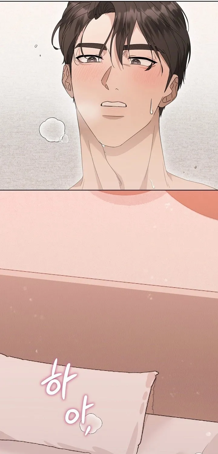 Ruthless Temptation Chapter 10 page 40 - 