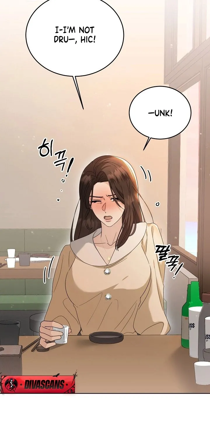 Ruthless Temptation Chapter 10 page 5 - 