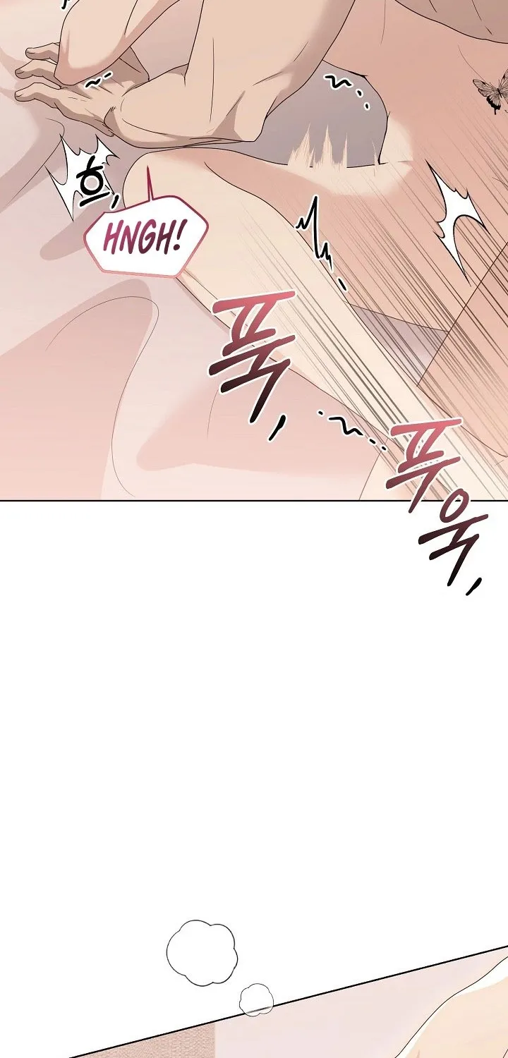 Ruthless Temptation Chapter 10 page 47 - 
