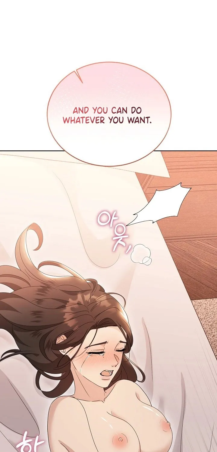 Ruthless Temptation Chapter 10 page 52 - 