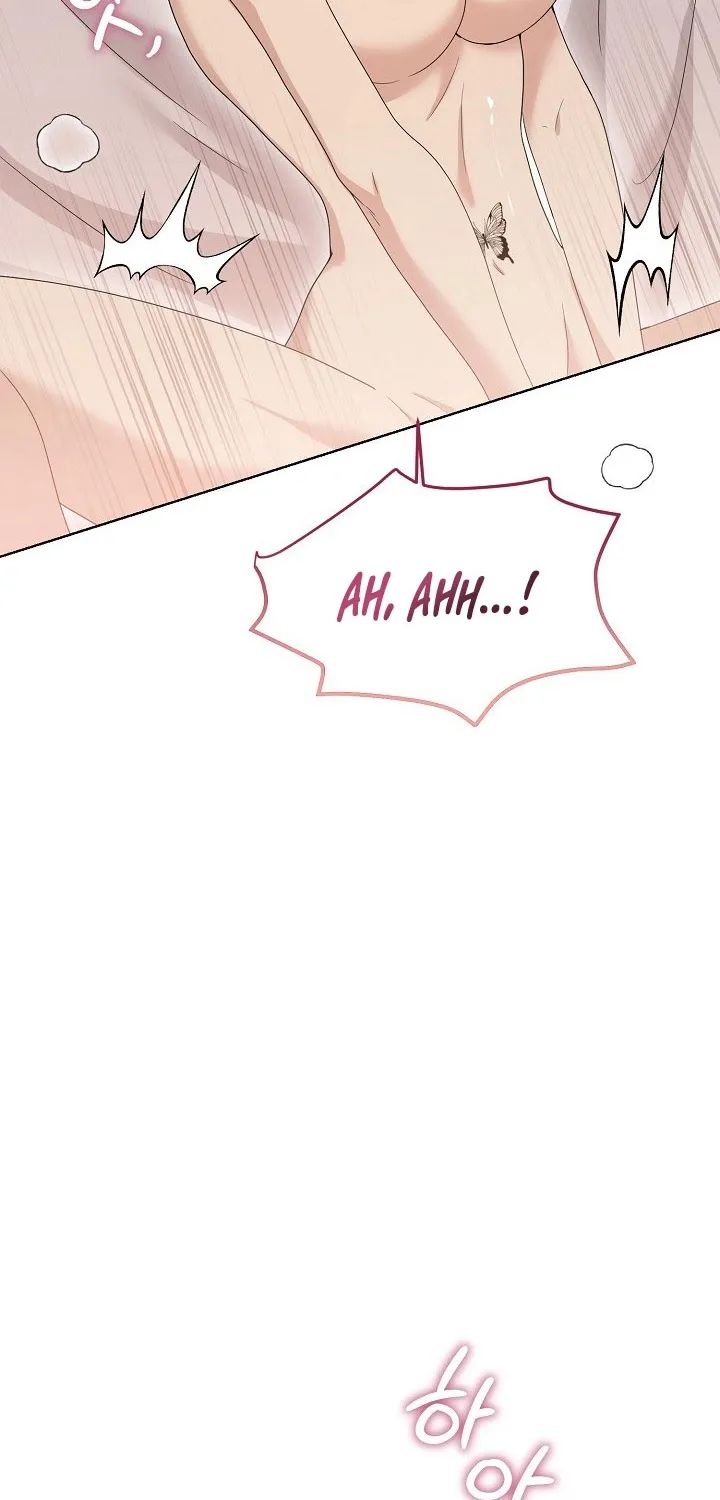 Ruthless Temptation Chapter 10 page 53 - 