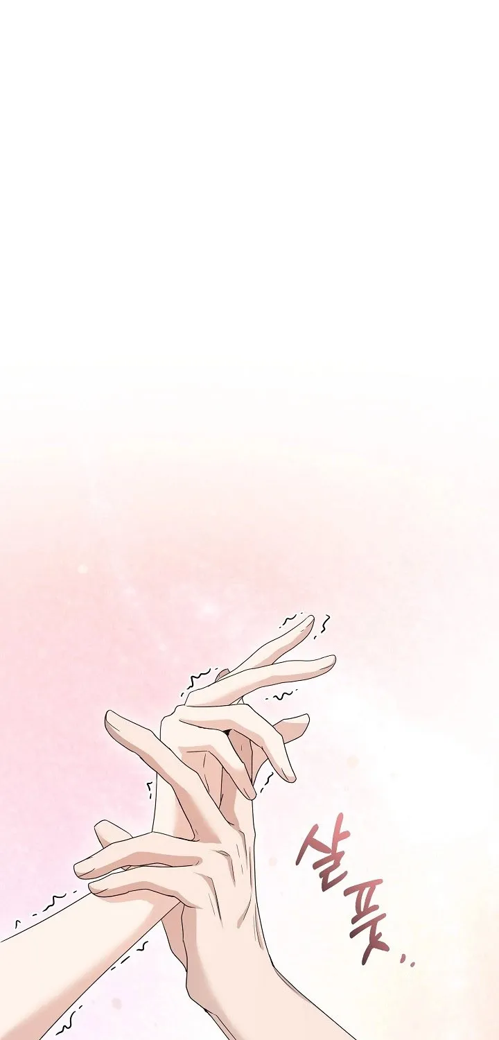 Ruthless Temptation Chapter 10 page 60 - 
