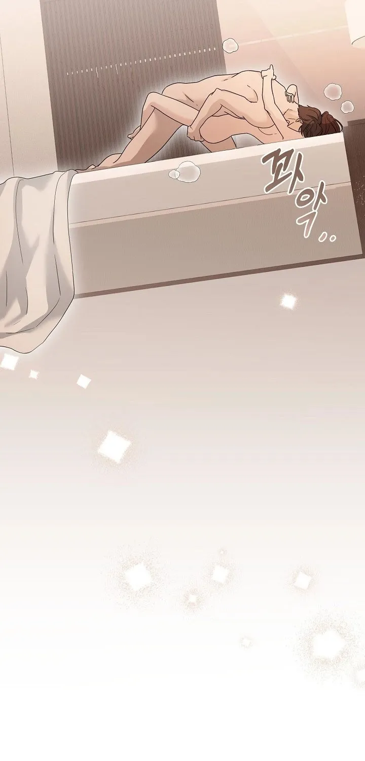 Ruthless Temptation Chapter 10 page 63 - 