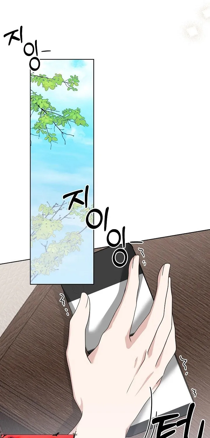 Ruthless Temptation Chapter 10 page 64 - 
