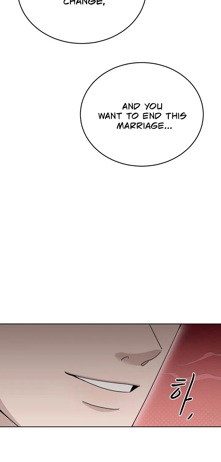 Ruthless Temptation Chapter 11 page 12 - 