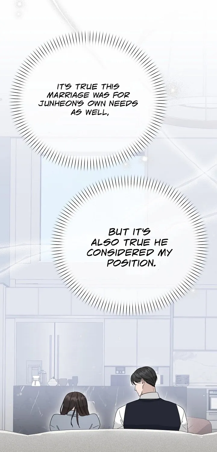 Ruthless Temptation Chapter 11 page 25 - 
