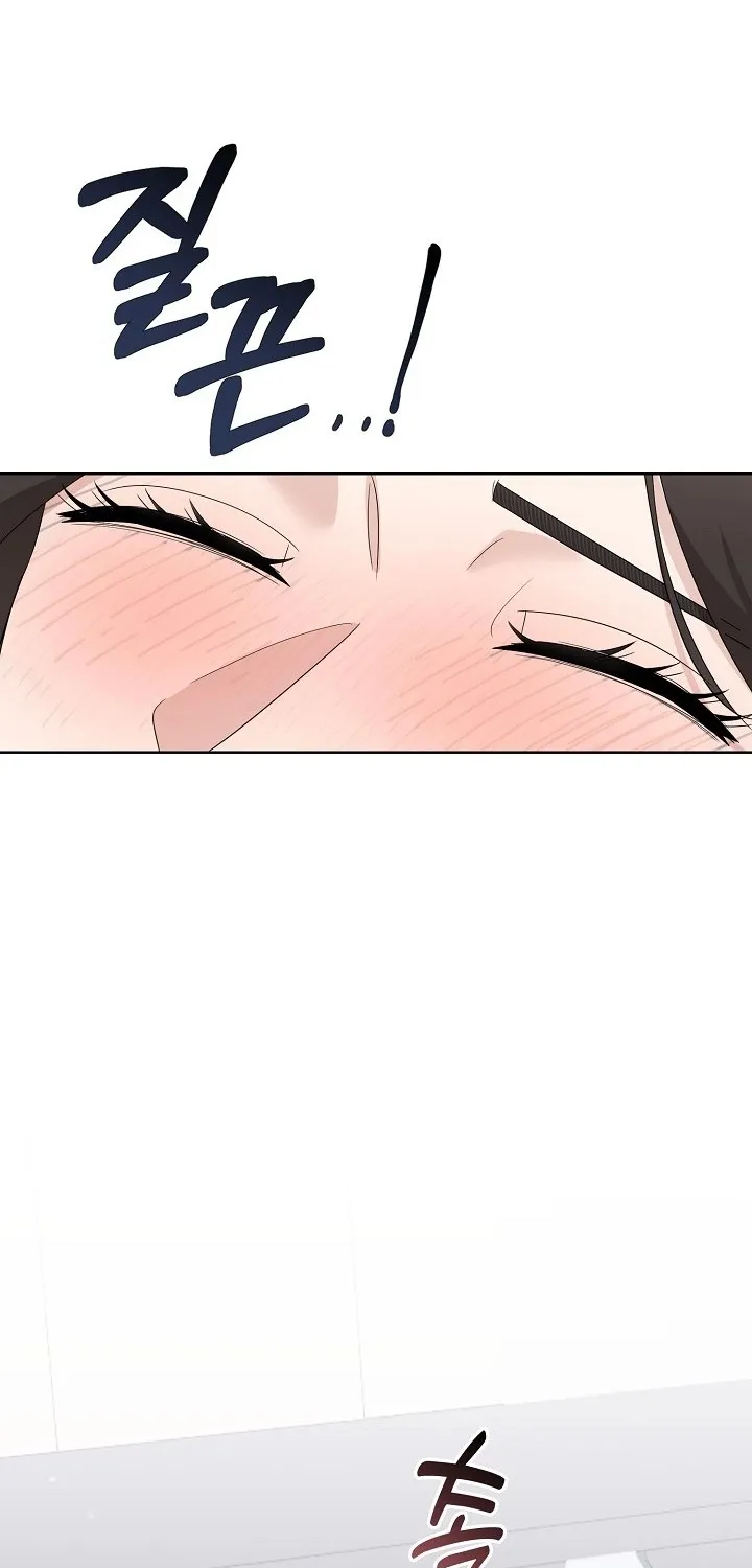 Ruthless Temptation Chapter 11 page 31 - 