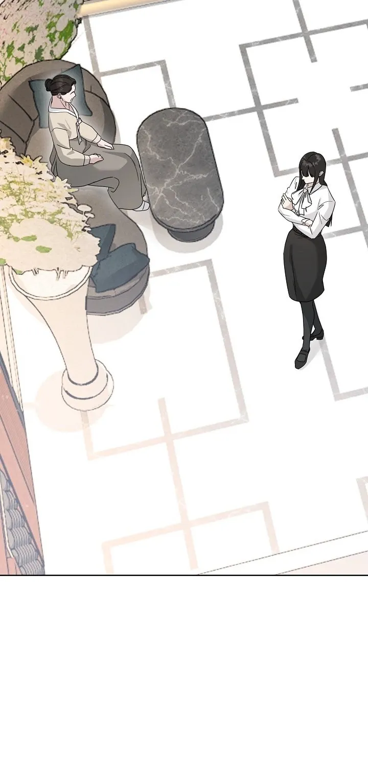 Ruthless Temptation Chapter 11 page 46 - 