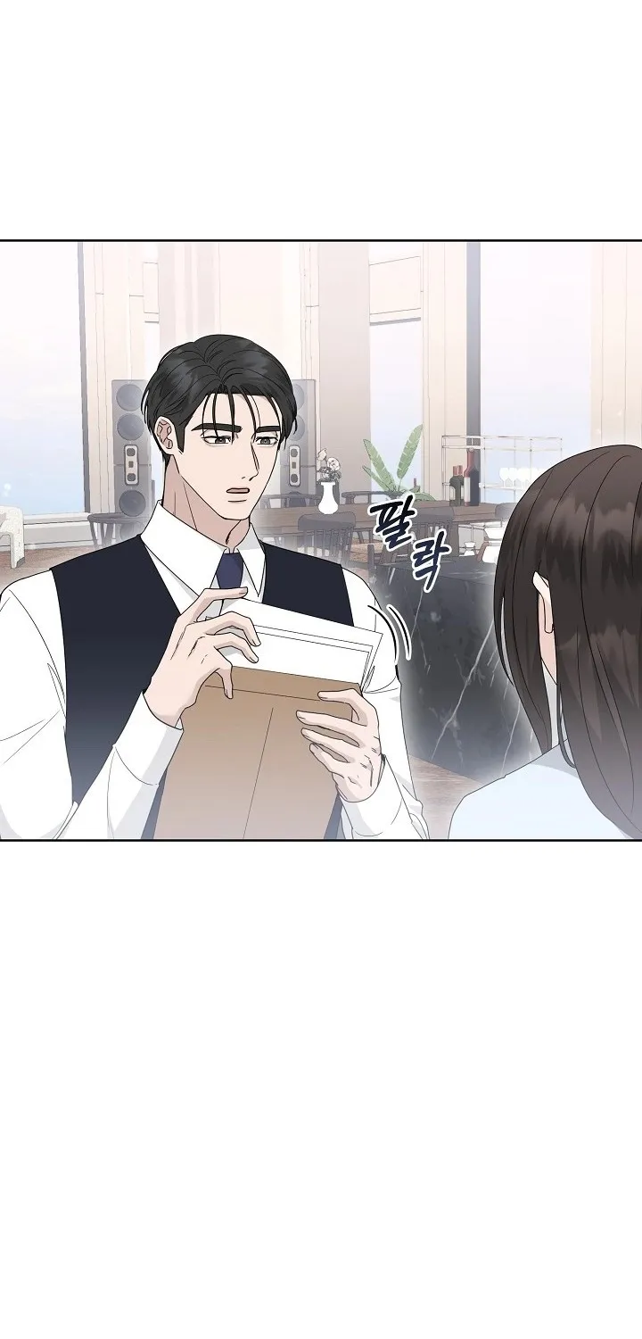 Ruthless Temptation Chapter 11 page 6 - 