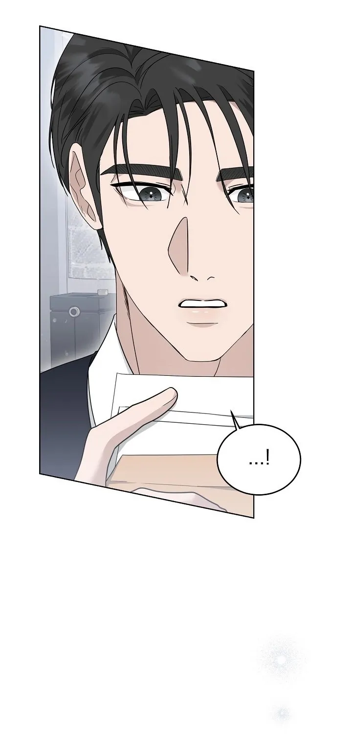 Ruthless Temptation Chapter 11 page 7 - 