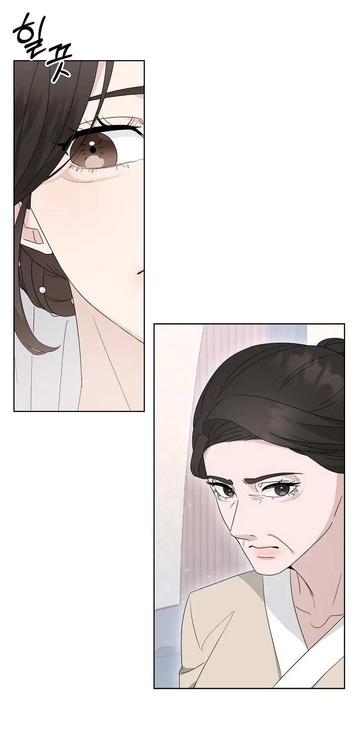 Ruthless Temptation Chapter 11 page 62 - 