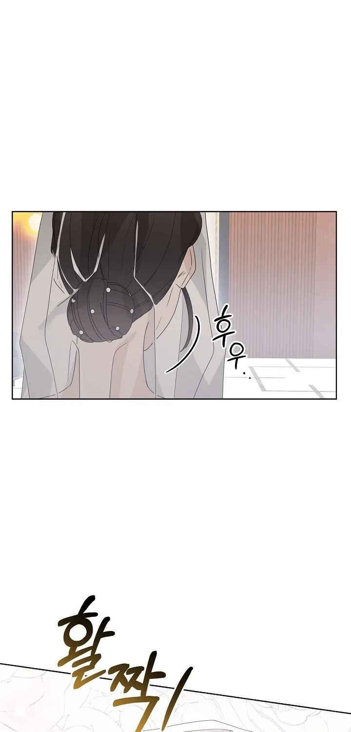Ruthless Temptation Chapter 11 page 74 - 