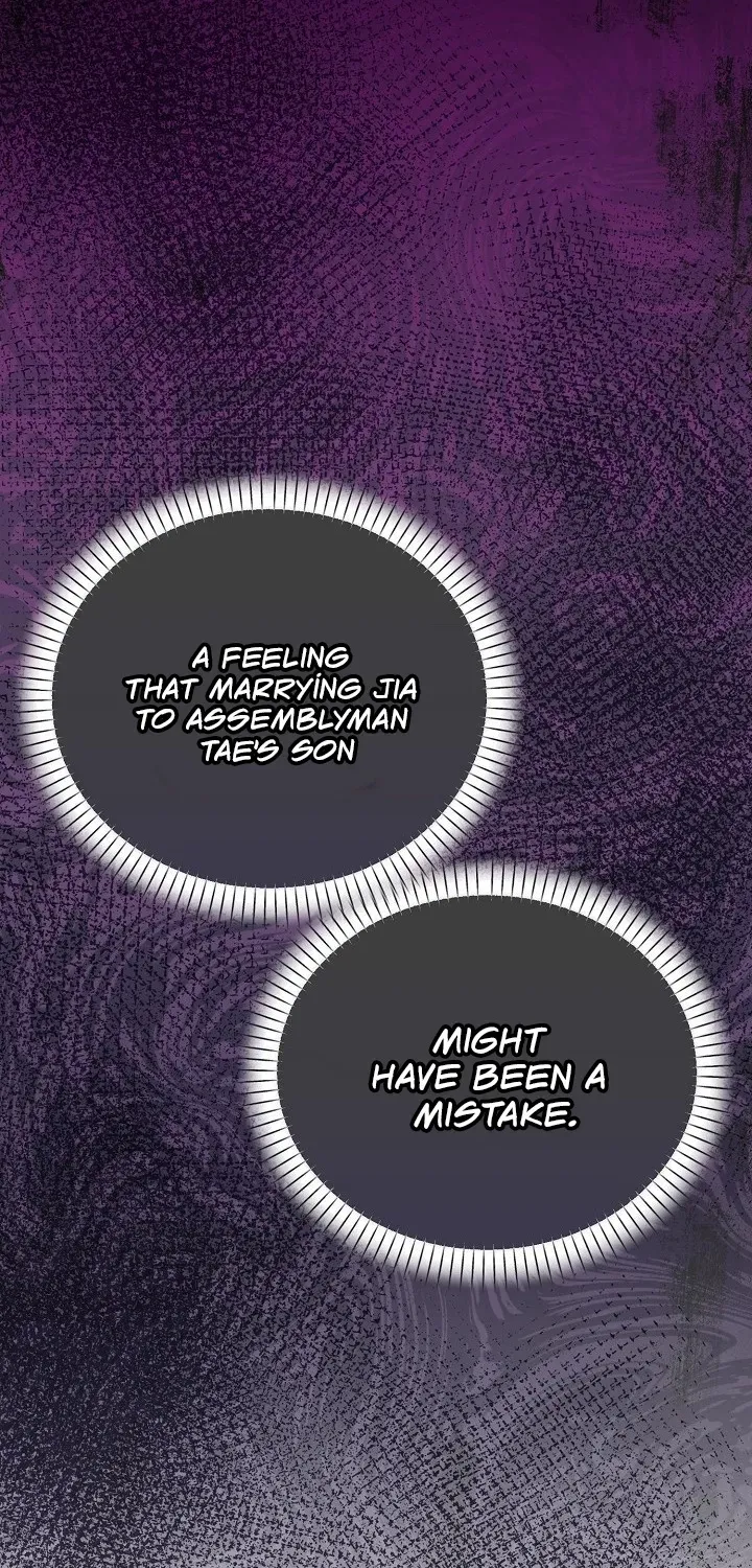 Ruthless Temptation Chapter 11 page 79 - 