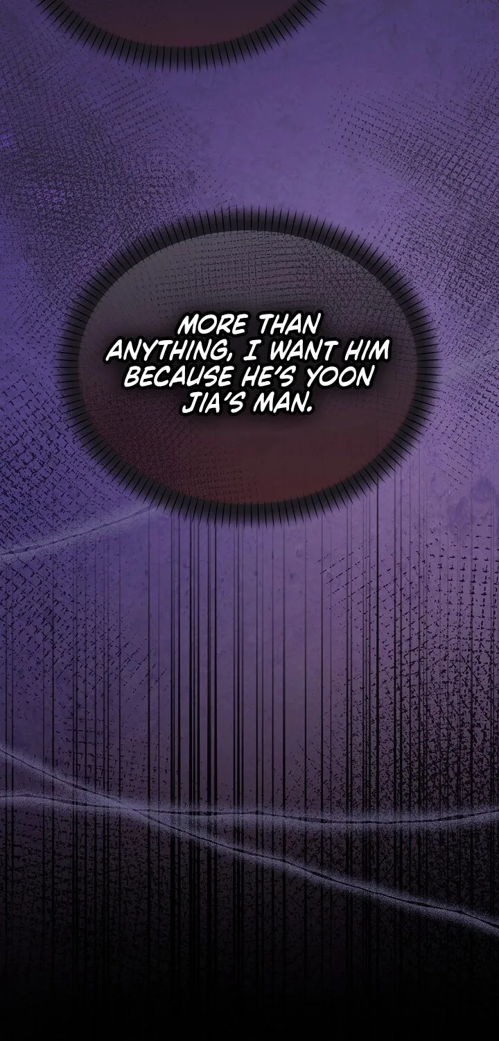 Ruthless Temptation Chapter 12 page 13 - 