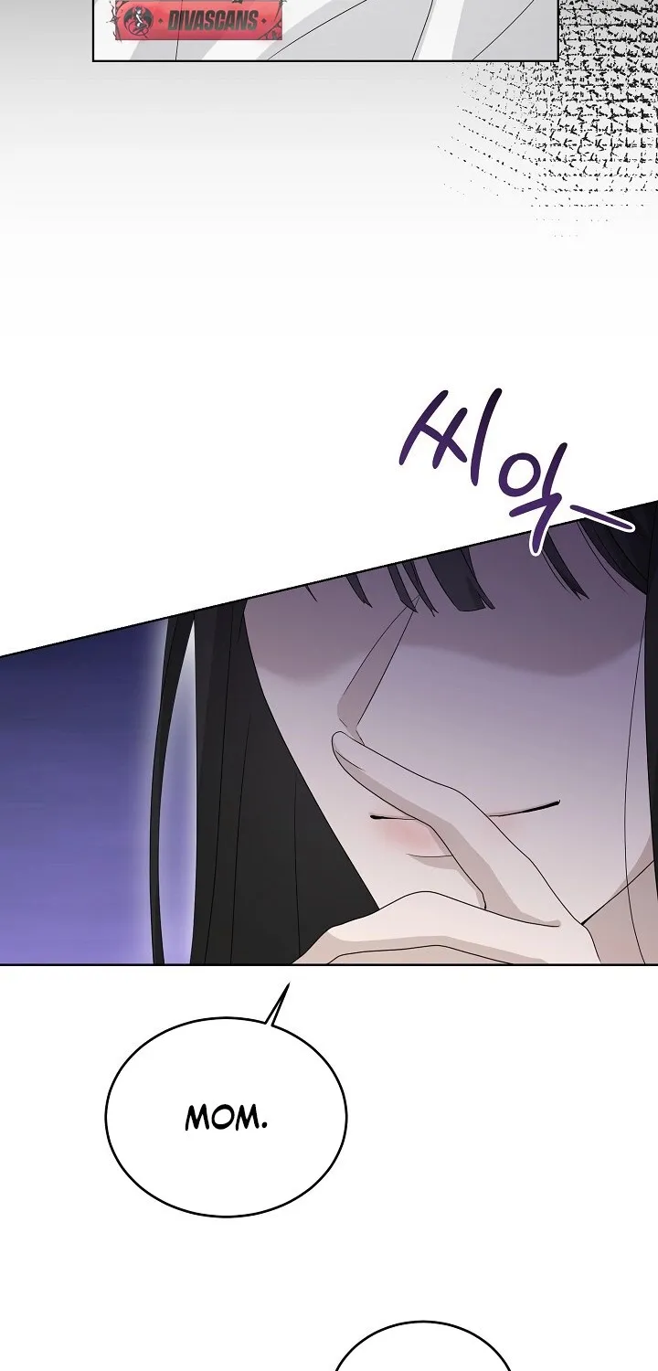 Ruthless Temptation Chapter 12 page 15 - 