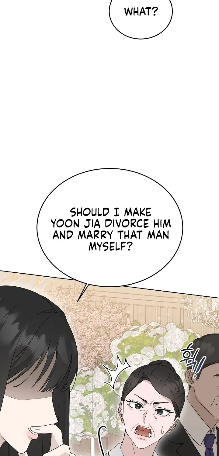 Ruthless Temptation Chapter 12 page 16 - 