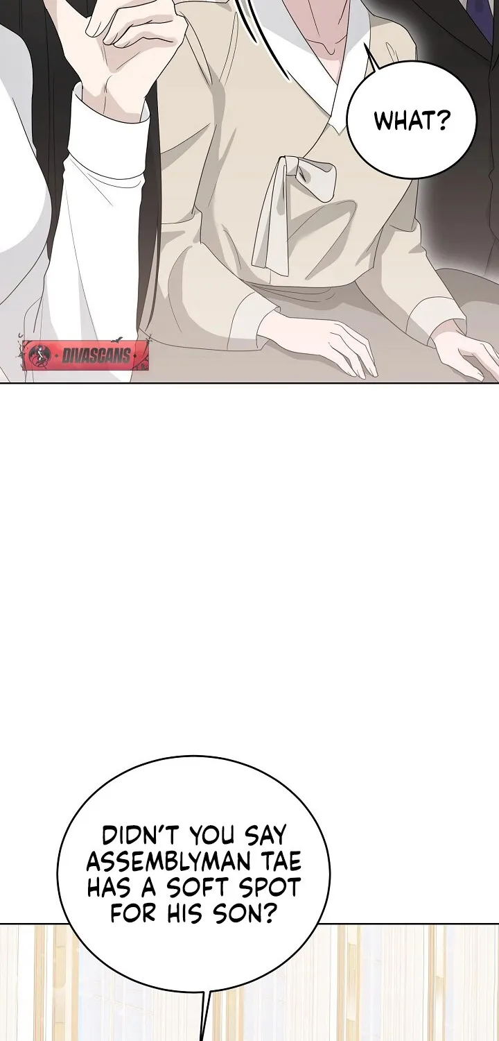 Ruthless Temptation Chapter 12 page 17 - 