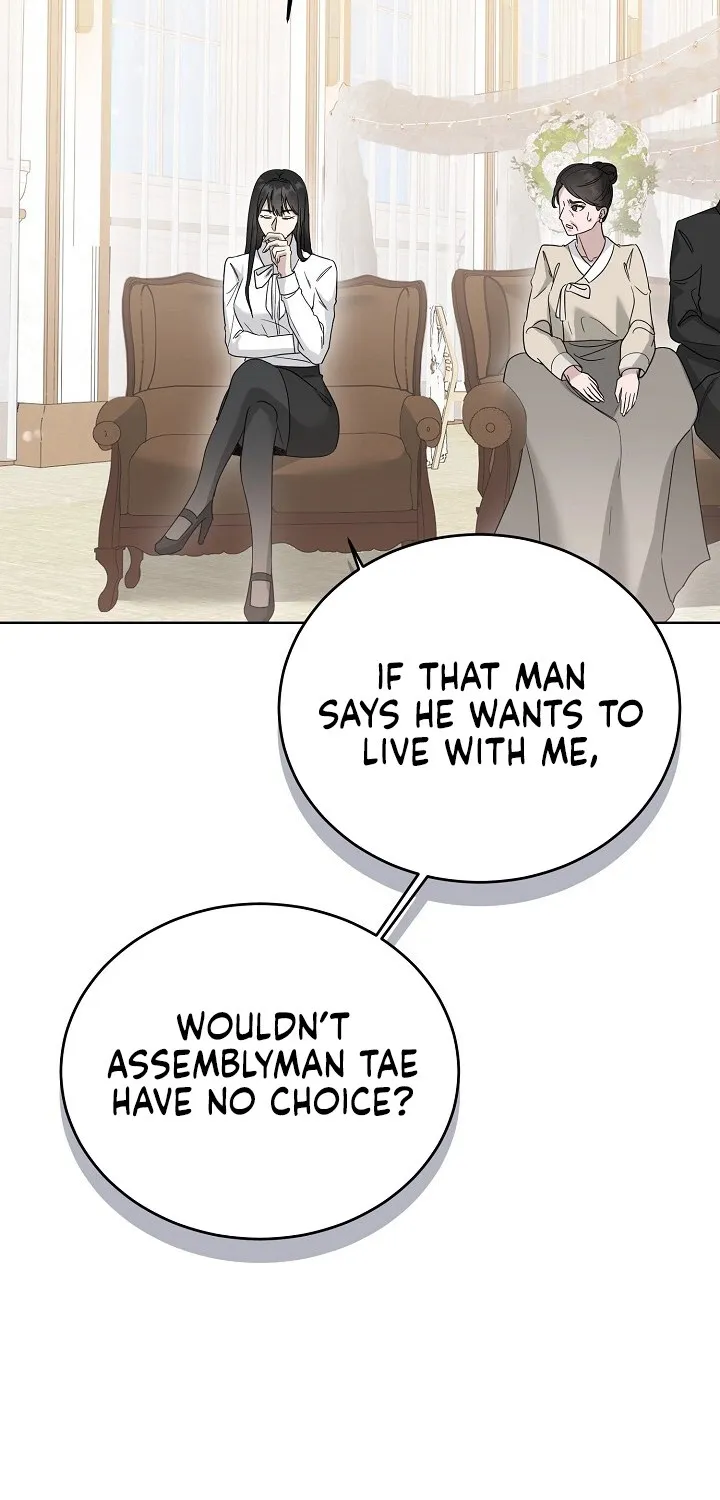 Ruthless Temptation Chapter 12 page 18 - 