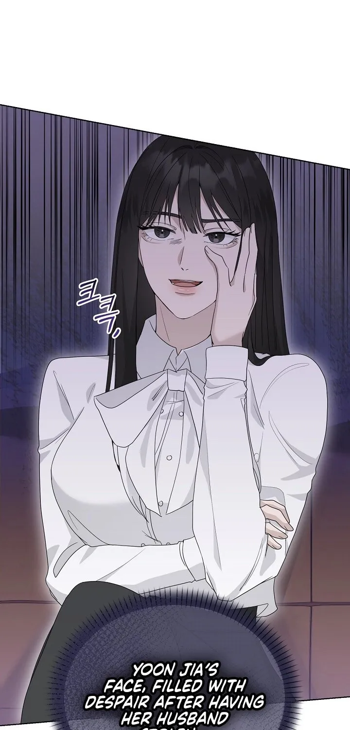 Ruthless Temptation Chapter 12 page 20 - 