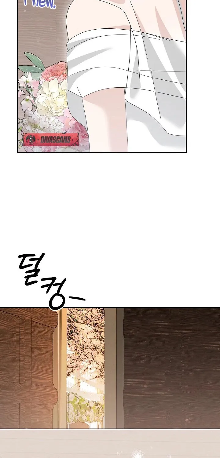 Ruthless Temptation Chapter 12 page 3 - 