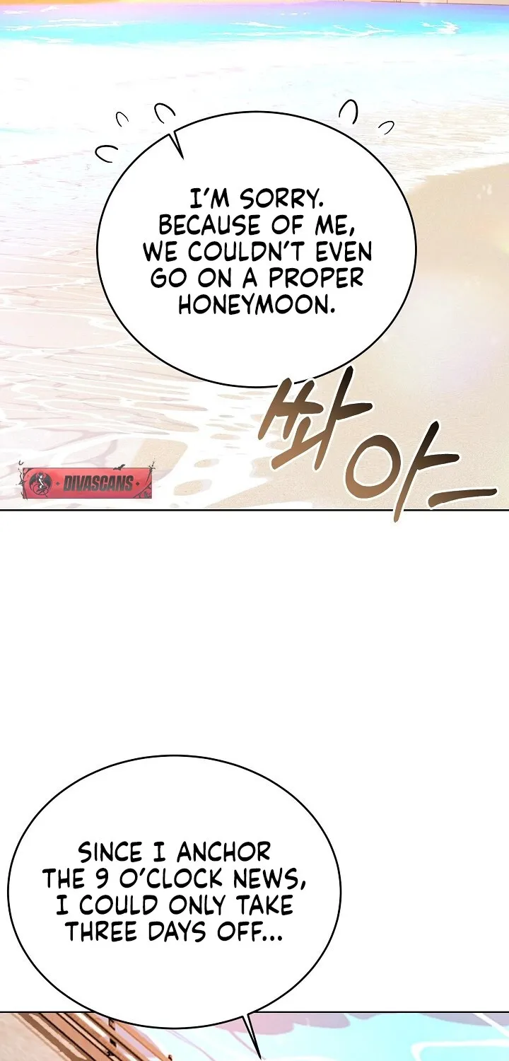 Ruthless Temptation Chapter 12 page 24 - 
