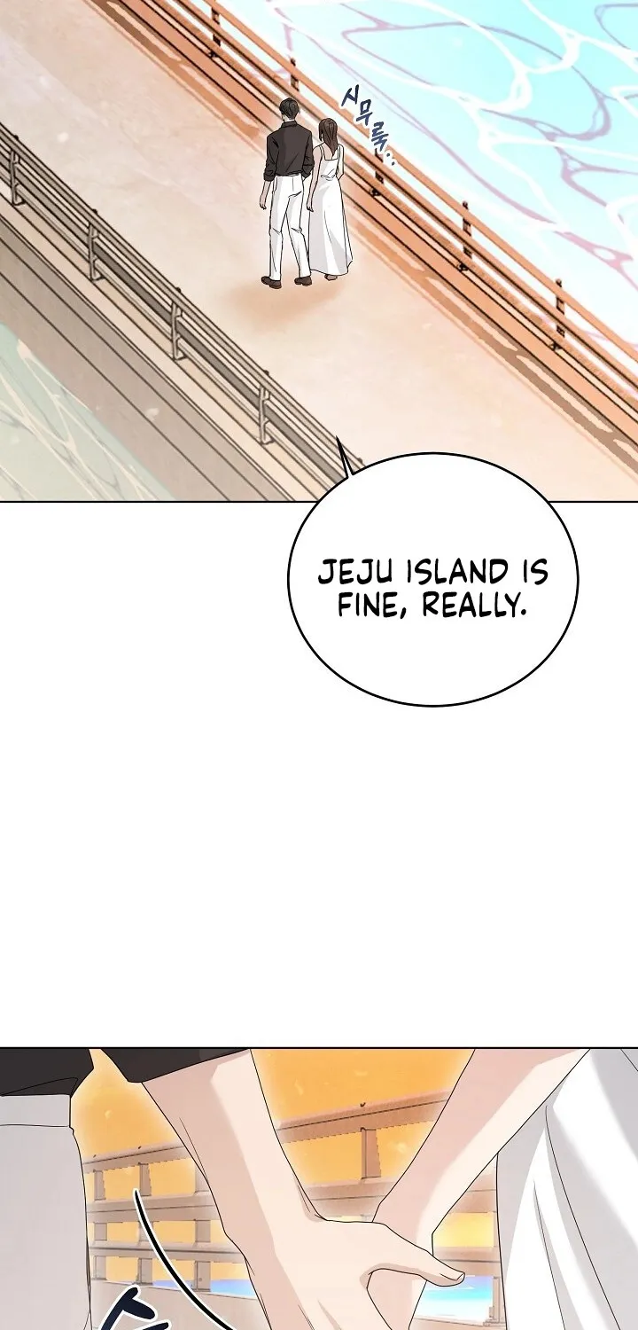 Ruthless Temptation Chapter 12 page 25 - 