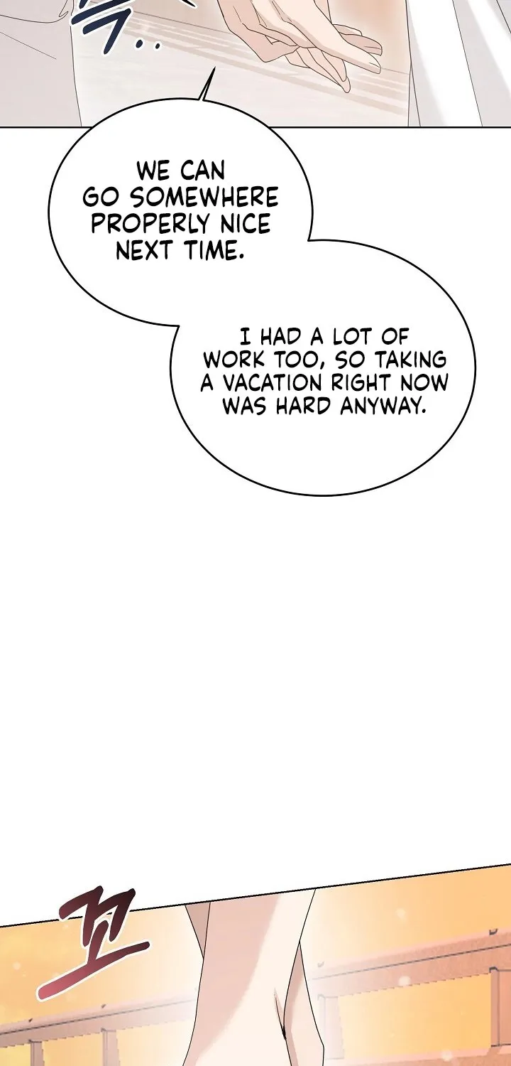 Ruthless Temptation Chapter 12 page 26 - 