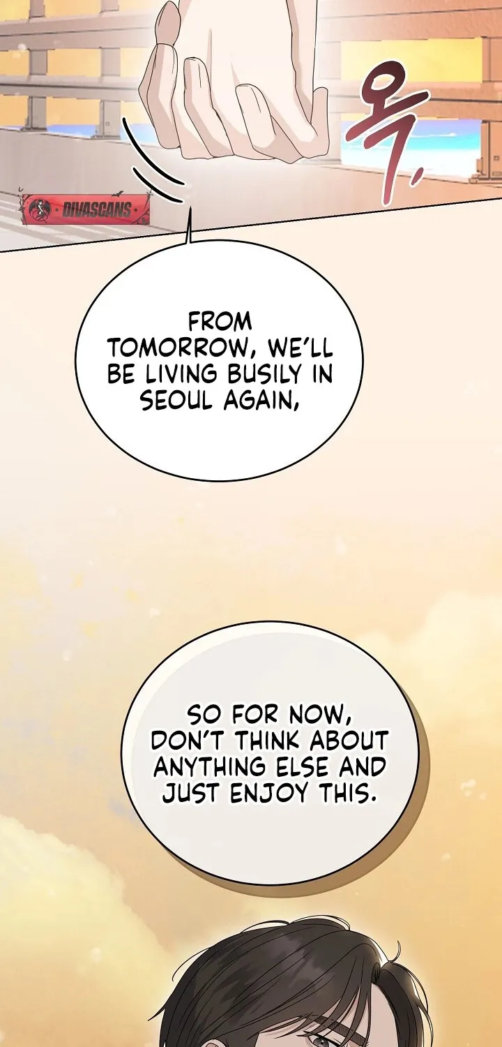 Ruthless Temptation Chapter 12 page 27 - 