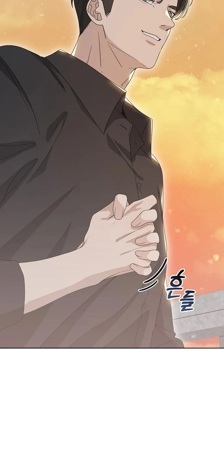 Ruthless Temptation Chapter 12 page 28 - 