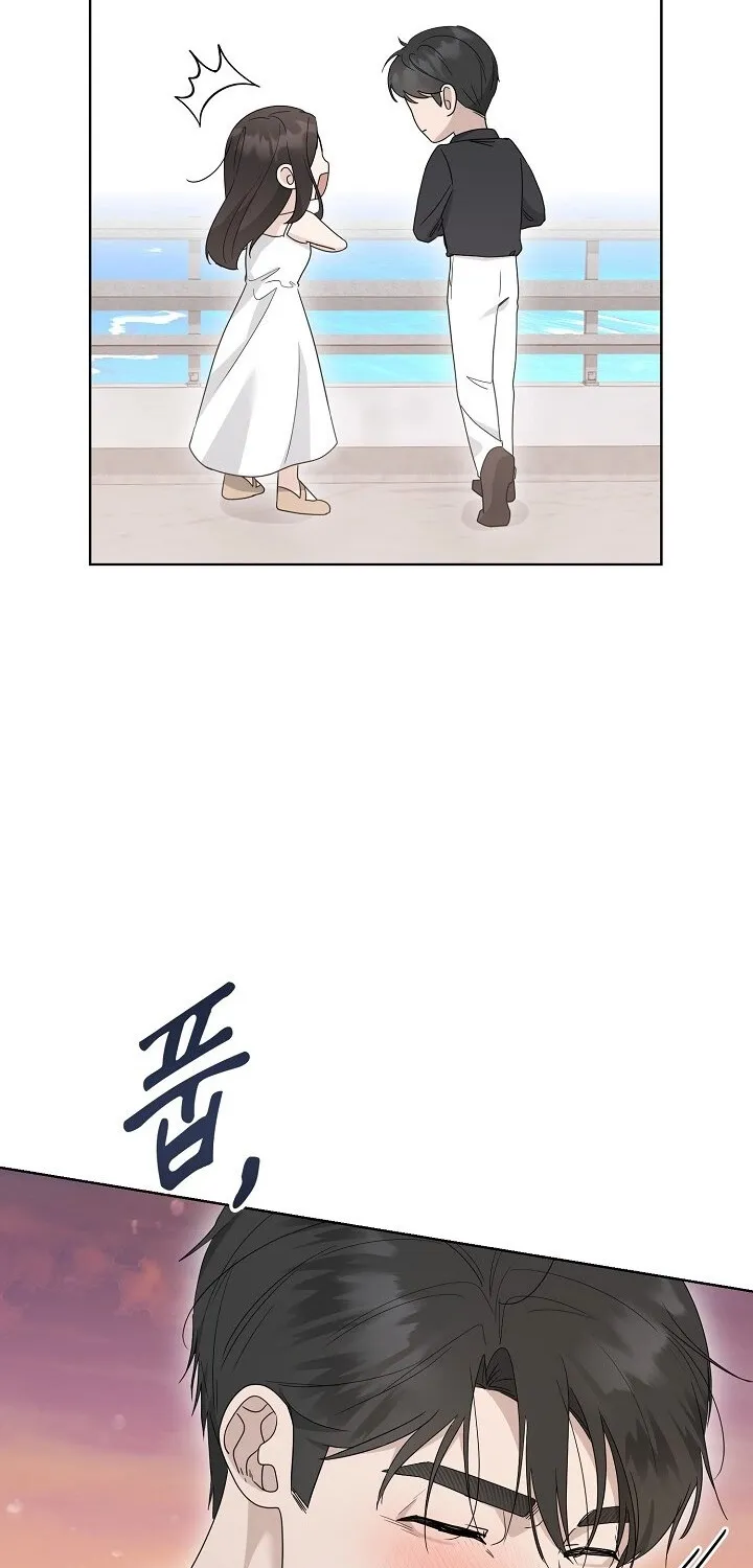 Ruthless Temptation Chapter 12 page 54 - 