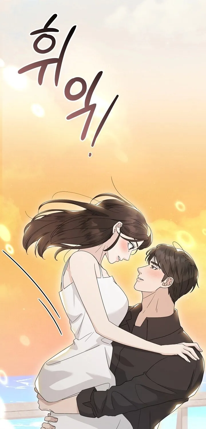Ruthless Temptation Chapter 12 page 60 - 