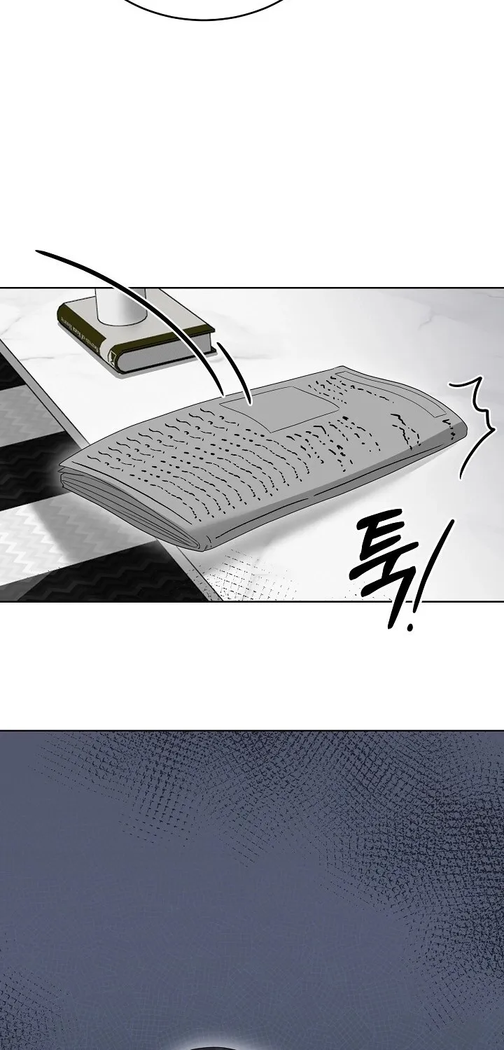 Ruthless Temptation Chapter 12 page 74 - 