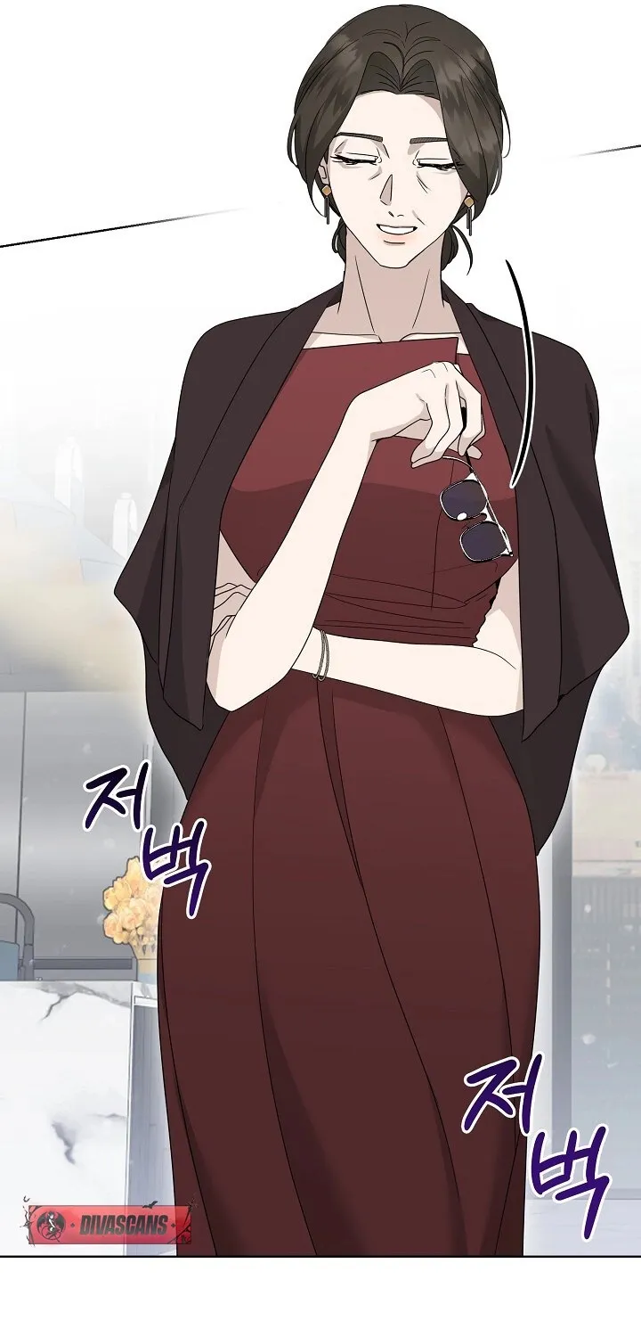 Ruthless Temptation Chapter 12 page 78 - 