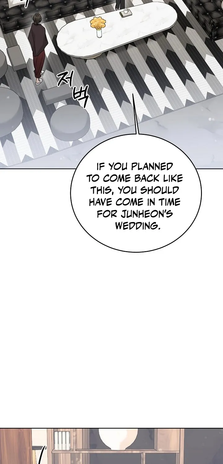Ruthless Temptation Chapter 13 page 2 - 