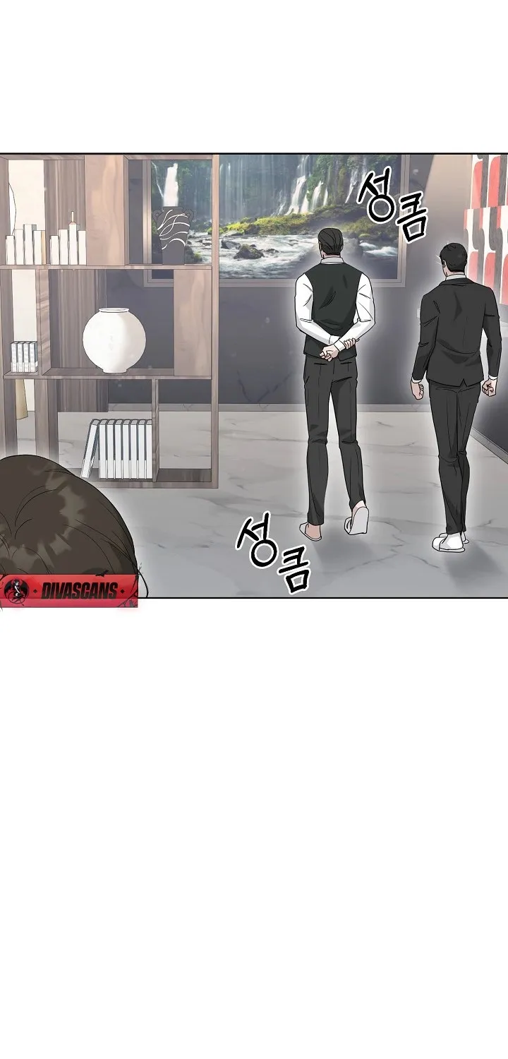 Ruthless Temptation Chapter 13 page 13 - 
